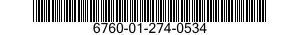 6760-01-274-0534 BELT 4 ASSEMBLY,SHUTTER DRIVE 6760012740534 012740534