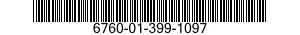 6760-01-399-1097 HEAD,PHOTOGRAPHIC TRIPOD 6760013991097 013991097