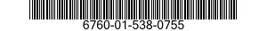 6760-01-538-0755 CAP,LENS 6760015380755 015380755