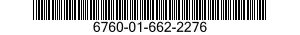 6760-01-662-2276 LENS,CAMERA,GENERAL PHOTOGRAPHIC 6760016622276 016622276