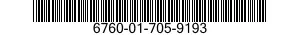 6760-01-705-9193 CAP,LENS 6760017059193 017059193