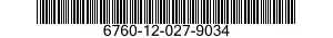 6760-12-027-9034 PIN ASSEMBLY,LEVER 6760120279034 120279034