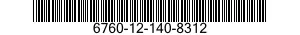 6760-12-140-8312 HEAD,PHOTOGRAPHIC TRIPOD 6760121408312 121408312