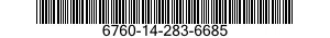6760-14-283-6685 MIRROR,OPTICAL INSTRUMENT 6760142836685 142836685