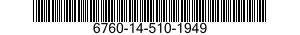 6760-14-510-1949 LENS CONE,AERIAL CAMERA 6760145101949 145101949