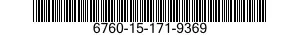 6760-15-171-9369 ILLUMINATORE A QUAR 6760151719369 151719369