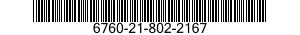 6760-21-802-2167  6760218022167 218022167