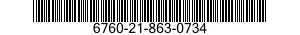 6760-21-863-0734  6760218630734 218630734