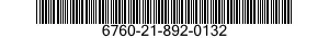 6760-21-892-0132 LIGHT,PHOTOGRAPHIC 6760218920132 218920132