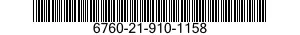 6760-21-910-1158 LENS,CAMERA,GENERAL PHOTOGRAPHIC 6760219101158 219101158