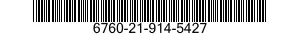6760-21-914-5427 CAP,LENS 6760219145427 219145427