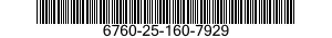 6760-25-160-7929 LENS,CAMERA,GENERAL PHOTOGRAPHIC 6760251607929 251607929