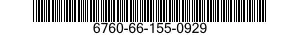 6760-66-155-0929 DOME, UNDERWATER CA 6760661550929 661550929