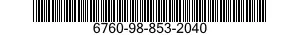 6760-98-853-2040 RETAINER,LENS 6760988532040 988532040