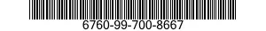 6760-99-700-8667 DIFFUSER,WIDE ANGLE 6760997008667 997008667