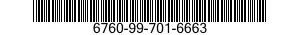 6760-99-701-6663 PROGRAM BOARD ASSEMBLY 6760997016663 997016663