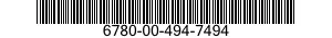 6780-00-494-7494 CAMERA EXPENDABLE SUPPLY SET,MOTION PICTURE 6780004947494 004947494
