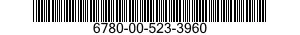 6780-00-523-3960 PLATFORM-RAMP ASSEMBLY 6780005233960 005233960