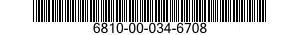 6810-00-034-6708 SODIUM HYPOPHOSPHIT 6810000346708 000346708