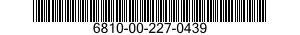 6810-00-227-0439 SODIUM CHLORIDE,TECHNICAL 6810002270439 002270439