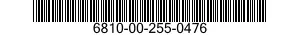 6810-00-255-0476 CHLORINATED LIME,TECHNICAL 6810002550476 002550476