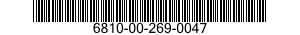 6810-00-269-0047 SODIUM SILICATE SOLUTION 6810002690047 002690047