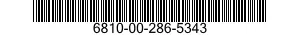 6810-00-286-5343 XYLENE,TECHNICAL 6810002865343 002865343