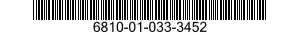 6810-01-033-3452 AGAR,TECHNICAL 6810010333452 010333452