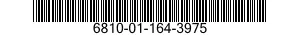 6810-01-164-3975 CITRIC ACID,ANHYDROUS,TECHNICAL 6810011643975 011643975