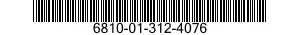 6810-01-312-4076 TRISODIUM ETHYLENEDIAMINETETRAACETIC ACID 6810013124076 013124076