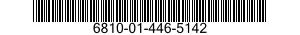 6810-01-446-5142 MORIN HYDRATE 6810014465142 014465142
