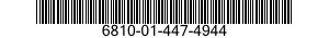 6810-01-447-4944 SULFURIC ACID,REAGENT 6810014474944 014474944