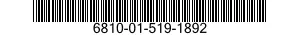 6810-01-519-1892 MAGNESIUM CHLORIDE,HEXAHYDRATE,ACS 6810015191892 015191892