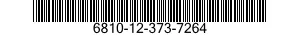 6810-12-373-7264 5-HYDROXYMETHYL-2-F 6810123737264 123737264
