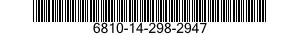 6810-14-298-2947 SOLUTION DECONTAMIN 6810142982947 142982947