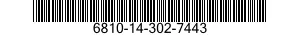 6810-14-302-7443 AMMONIUM CHLORIDE,TECHNICAL 6810143027443 143027443