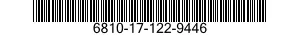6810-17-122-9446 BUFFER POWD PH4+PH7 6810171229446 171229446