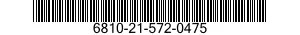 6810-21-572-0475 POTASSIUM HYDROXIDE-LITHIUM HYDROXIDE MIXTURE 6810215720475 215720475
