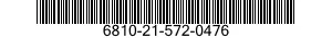 6810-21-572-0476 POTASSIUM HYDROXIDE-LITHIUM HYDROXIDE MIXTURE 6810215720476 215720476