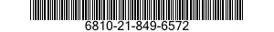 6810-21-849-6572 POTASSIUM METABISULFITE,ANALYZED REAGENT 6810218496572 218496572