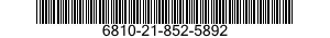 6810-21-852-5892 CHLOROFORM,ACS 6810218525892 218525892