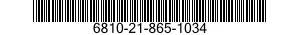 6810-21-865-1034 MAGNESIUM CARBONATE,BASIC,PENTAHYDRATE 6810218651034 218651034