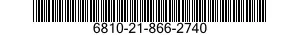 6810-21-866-2740 MAGNESIUM SULFATE,ANHYDROUS,ANALYZED REAGENT 6810218662740 218662740