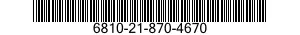 6810-21-870-4670 CUPRIC OXIDE,ANALYZED REAGENT 6810218704670 218704670