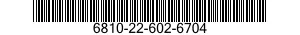 6810-22-602-6704 CHARCOAL,ACTIVATED 6810226026704 226026704
