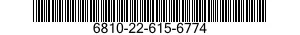 6810-22-615-6774 ACETONITRILE 6810226156774 226156774