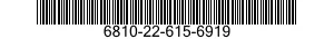 6810-22-615-6919 ACETONITRILE,TECHNICAL 6810226156919 226156919