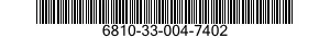 6810-33-004-7402 SODIUM BICARBONATE,ANALYZED REAGENT 6810330047402 330047402