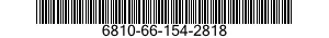 6810-66-154-2818 MERCURY,TECHNICAL 6810661542818 661542818
