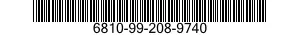 6810-99-208-9740 CALCIUM HYPOCHLORITE,TECHNICAL 6810992089740 992089740